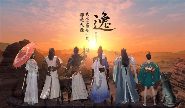 九州明月刀手机版 九州明月刀手游下载