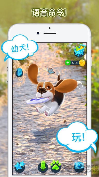 tamadog我的虚拟狗