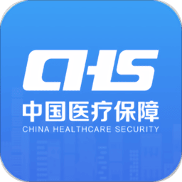 国家医保服务平台老版本