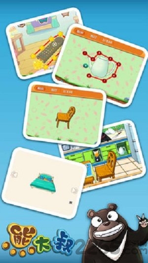 宝宝家居连线手机版