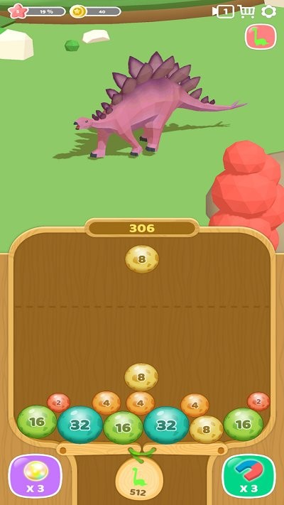 恐龙世界2048游戏