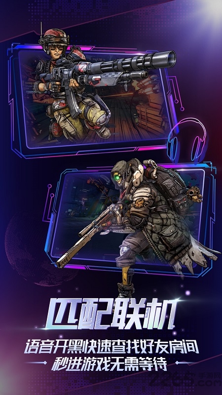 gloud games android download gloud games android download下载