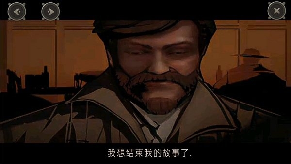 海洋木筏求生游戏