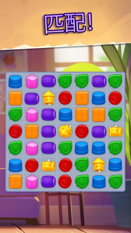 mouse house老鼠的家