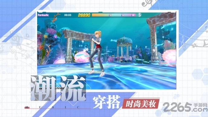 音之少女手游