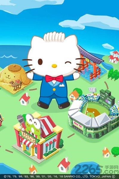 凯蒂猫社长手游
