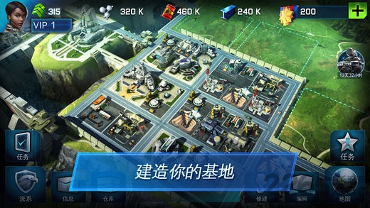 战争星球online官方版(war)