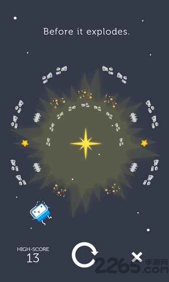 冲破太阳系内购破解版