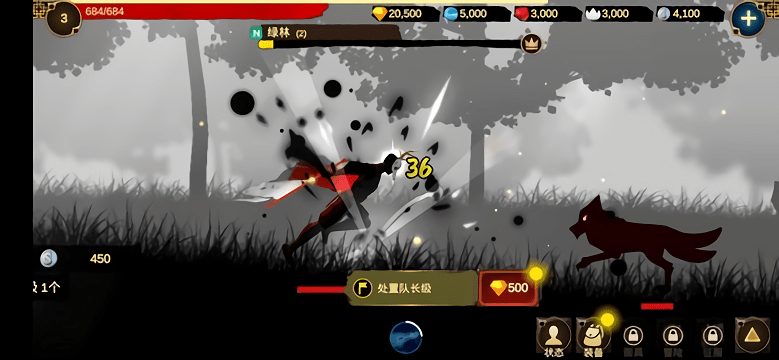 面具之王游戏(lord of mask)