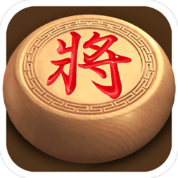 全民玩象棋游戏