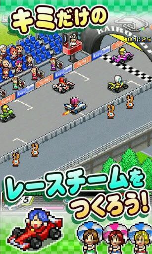 方程式大奖赛无限冒火破解版 方程式大奖赛中文破解版