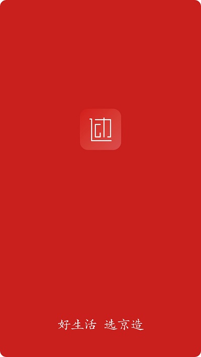 京造运动手机版 京造运动app下载