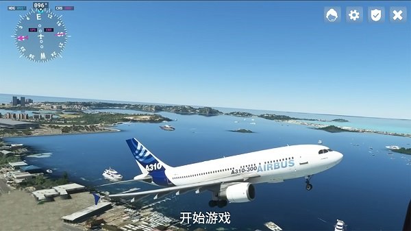 3d飞机模拟驾驶游戏 3d飞机模拟驾驶下载