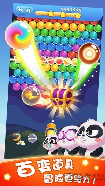 魔力泡泡消官方版