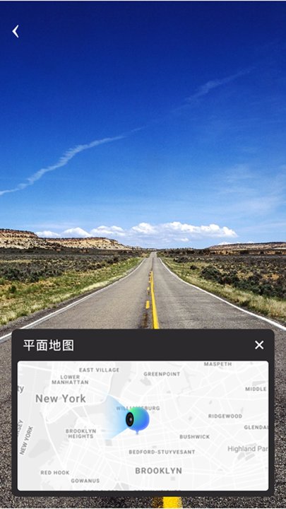 全球高清3D实时街景软件最新版本 全球高清3d实时街景软件免费下载安装