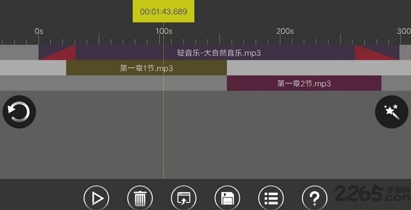 cooledit中文版