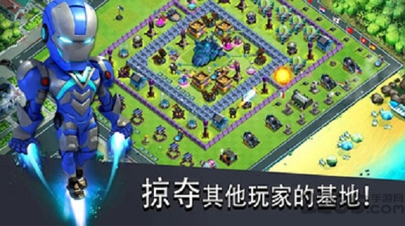 僵尸冲突守卫战游戏