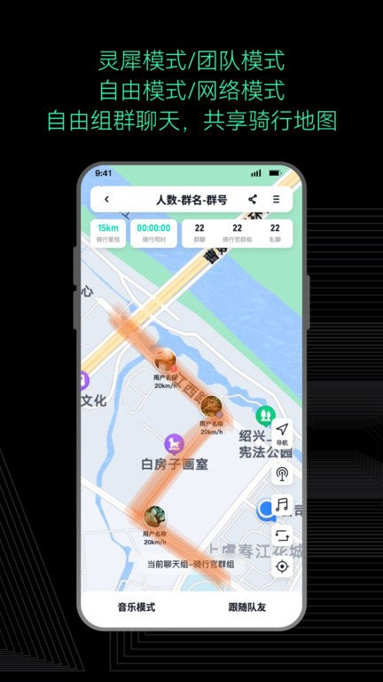 asmax官方版