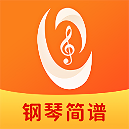 虫虫钢琴简谱app(虫虫简谱)