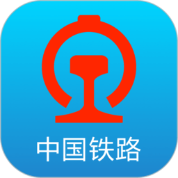 火车票网上订票12306官方