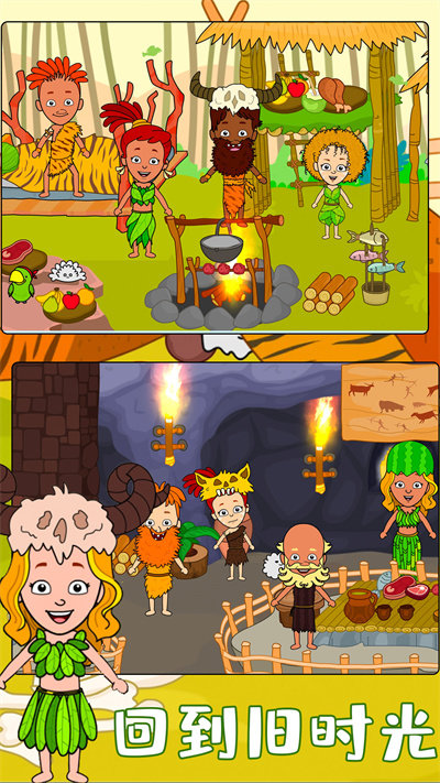 迷你乐园西部世界游戏