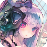 真空管娃娃官方版