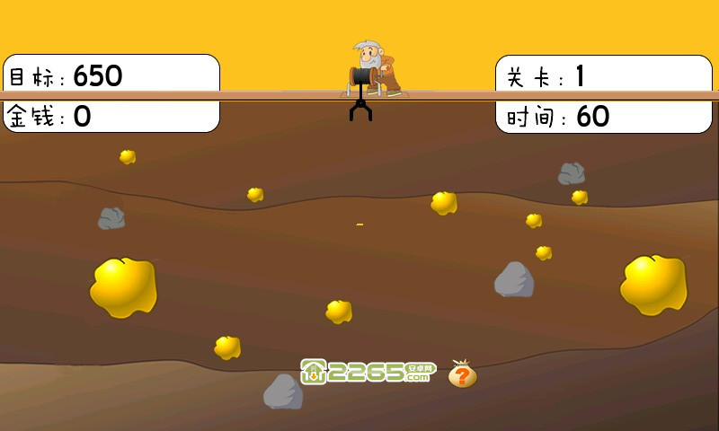黄金矿工手机版