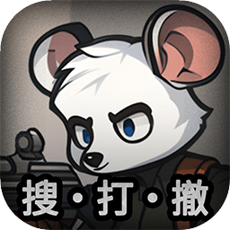 鼠鼠模拟器游戏