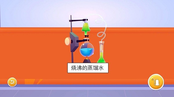 阿木尔安全卫士官方版 阿木尔安全卫士游戏下载