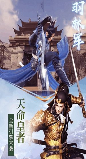 远征2万国版手游