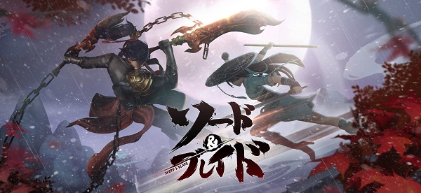 笑傲江湖日版游戏