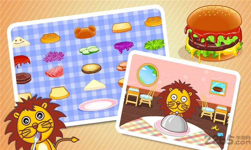 宝宝美食街内购破解版