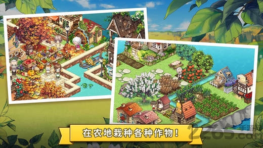 everytown sweet手游(啾咪庄园甜心)