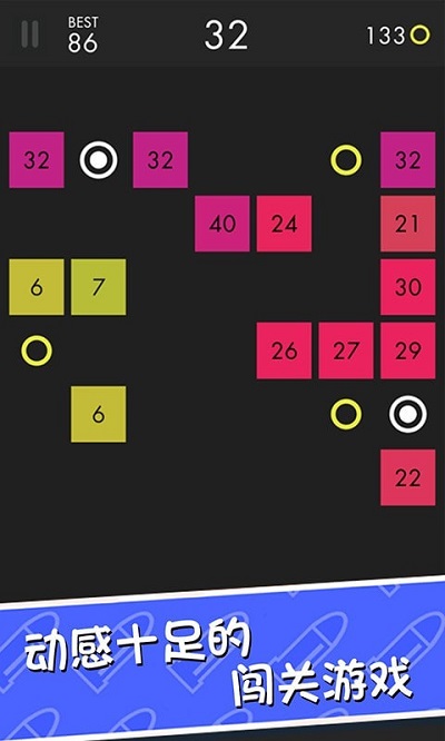 刺激打砖块官方版