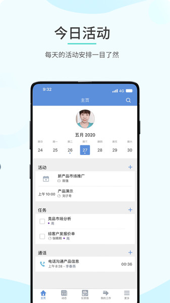 zoho crm app