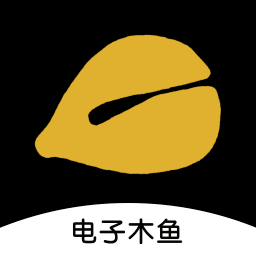静心木鱼手机版