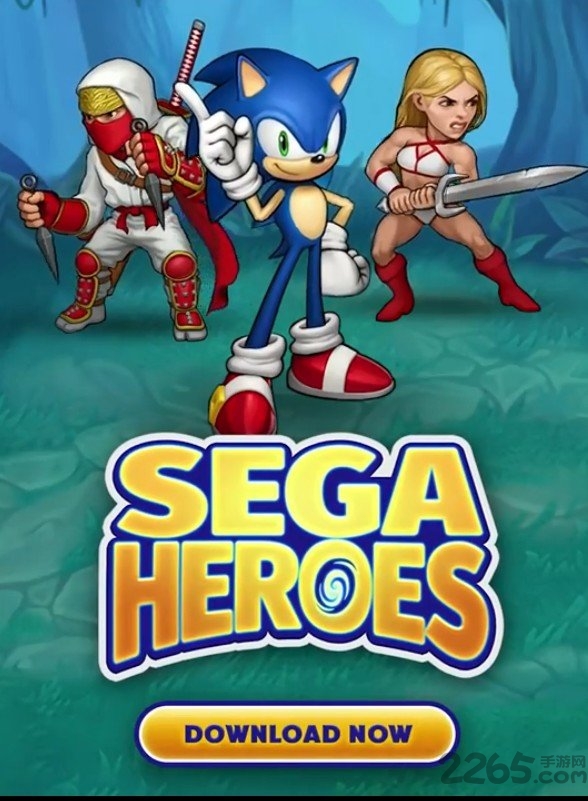 SEGA英雄中文版 SEGA英雄游戏下载