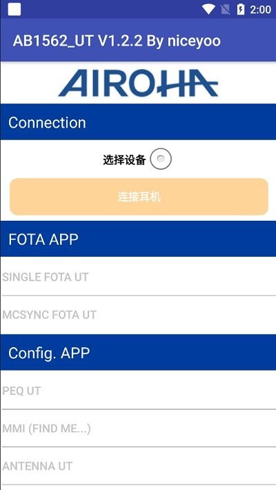 ab1562ut中文版