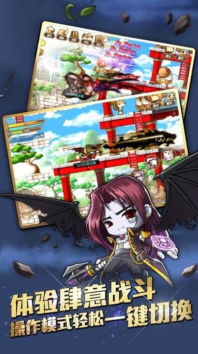 追忆彩虹岛手游官方版