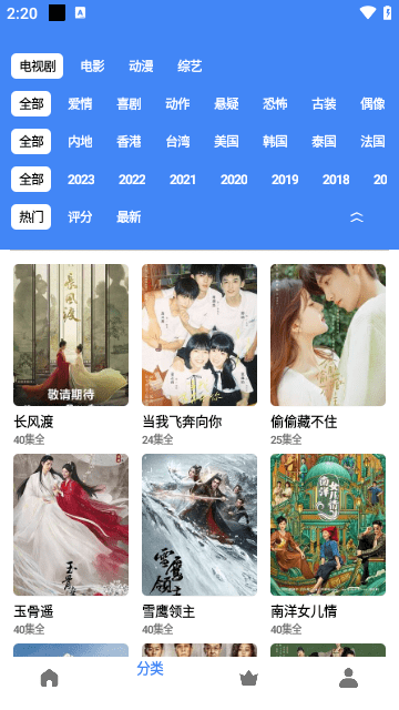 零一视频最新版 零一视频下载app