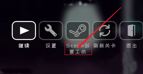 冰与火之舞找中文歌方法 冰与火之舞找中文歌流程