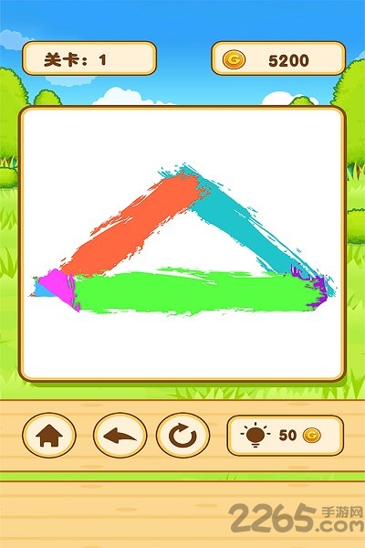 一笔画益智闯关游戏