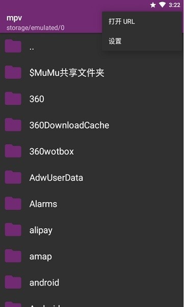 mpv播放器app