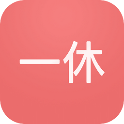 一休听书app