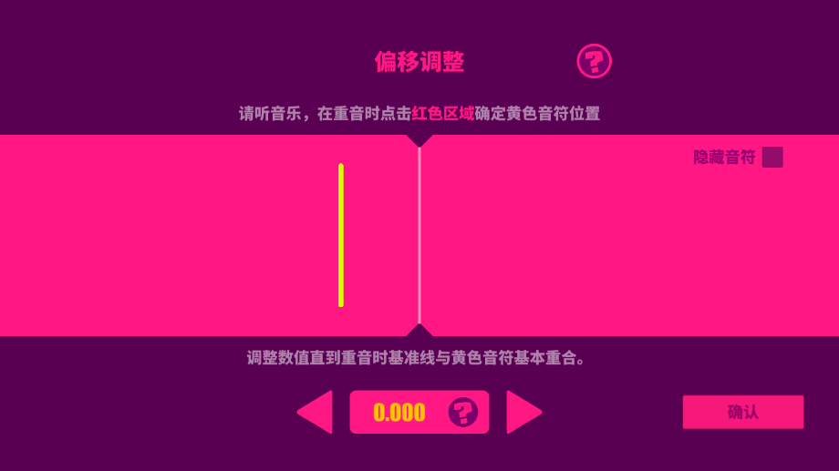 mush dash破解版 mush dash内购破解版
