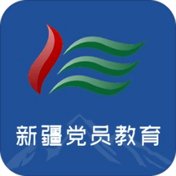 新疆党员教育考试题库