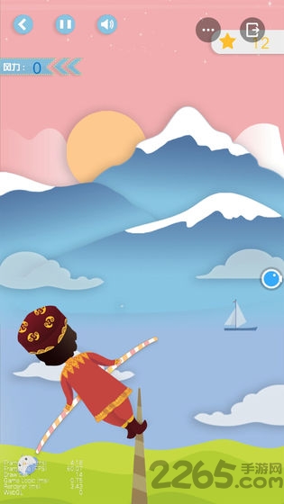 高空钢丝挑战游戏(更名高空走钢丝)
