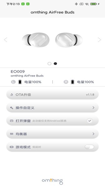 omthing app