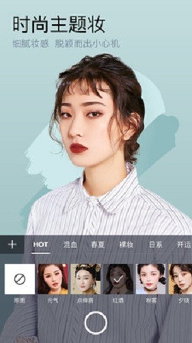 万圣节p图最新版