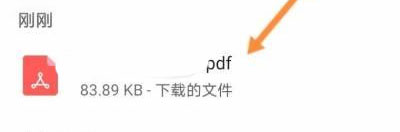 kindle国际版app怎么导入电子书 kindle国际版app怎么导入电子书